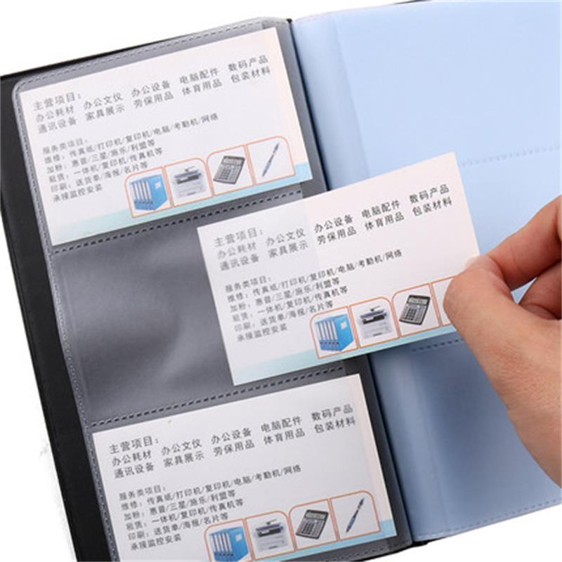 晨光文具用品商务名片册办公名片本大容量名片夹180张活页名片簿