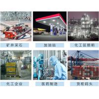 悦色150瓦led防爆灯 YMF-T 220V 单位：个