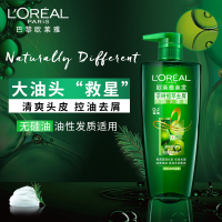 欧莱雅茶树植萃无硅油去屑洗发水洗发露
