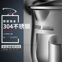 苏泊尔(SUPOR)三层复合底汤锅 不锈钢汤锅奶锅可立盖煮面煮粥锅电磁炉燃气可用