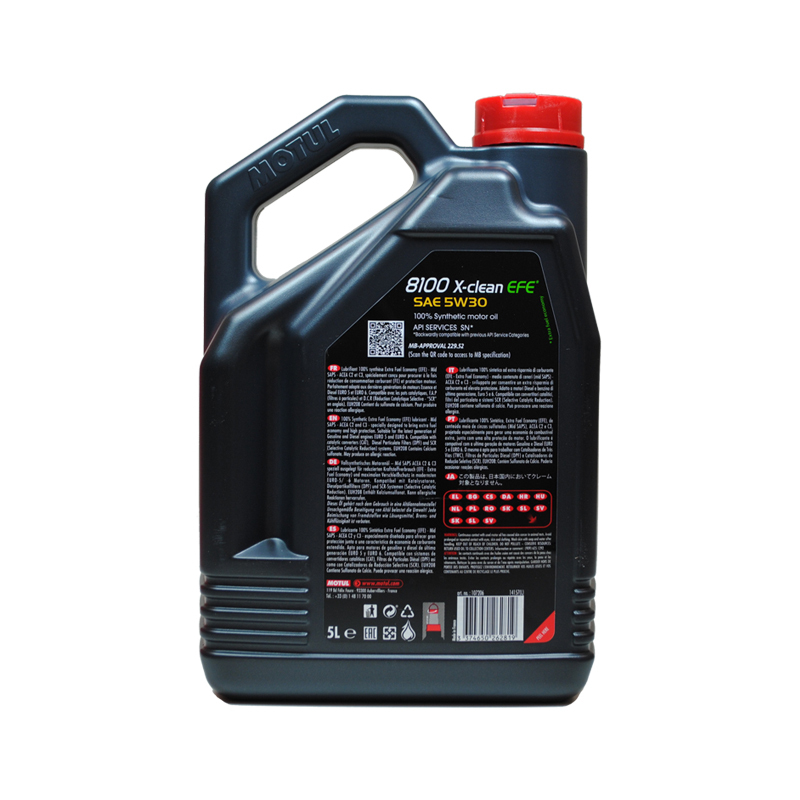 摩特 MOTUL 全合成机油 8100 X-CLEAN EFE 5W-30 5L