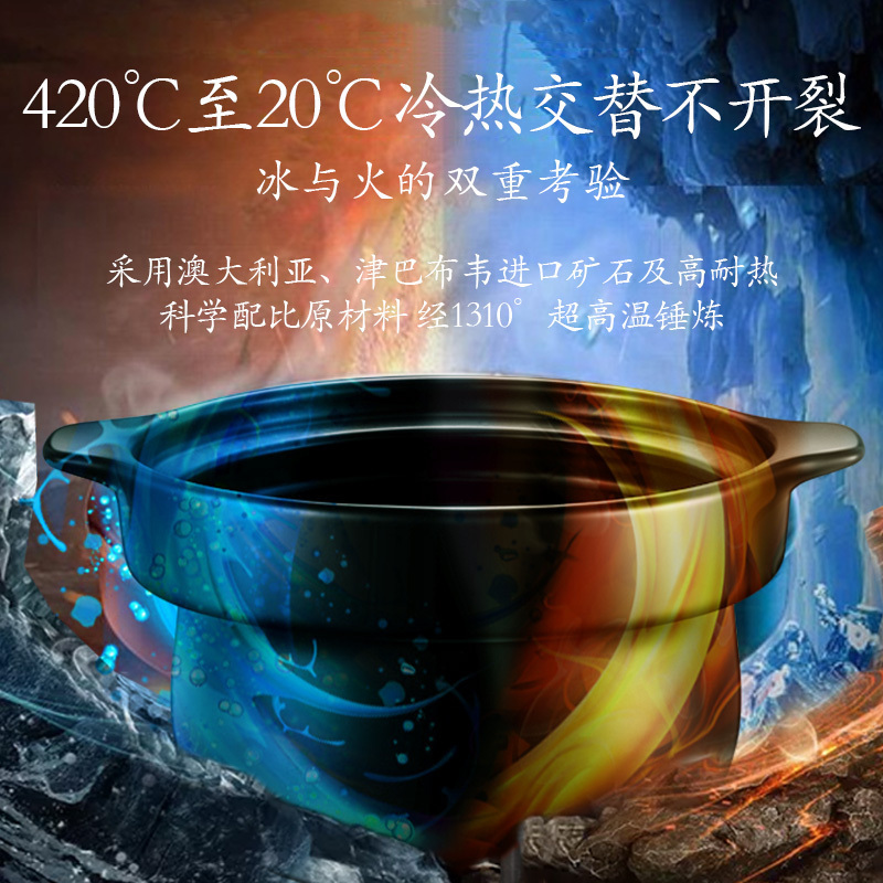 苏泊尔(SUPOR)电炖锅TG40YC5煲汤锅养生锅中华炽陶4L大容量1-5人智能预约红陶内胆多功能电炖盅电砂锅高清大图