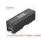 AIR2/2S管家 (不适合12.6v电池充电) 适用于DJI大疆御MAVIC AIR 2 /御Air2s 数显电池管家
