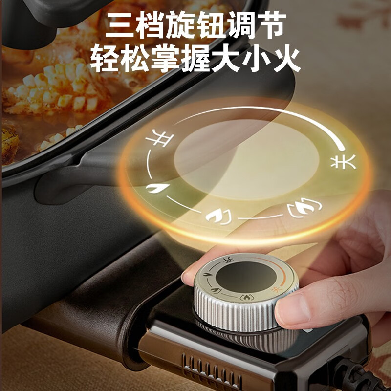苏泊尔(SUPOR)电火锅 火锅 专用锅 电炒锅 电煮锅 火锅锅电锅 家用多功能烤肉锅电热锅7.5L多用途锅高清大图