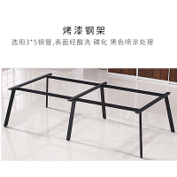绵冠MIANGUAN钢架会议桌洽谈桌简约现代会议桌谈判长桌组合会客培训办公桌