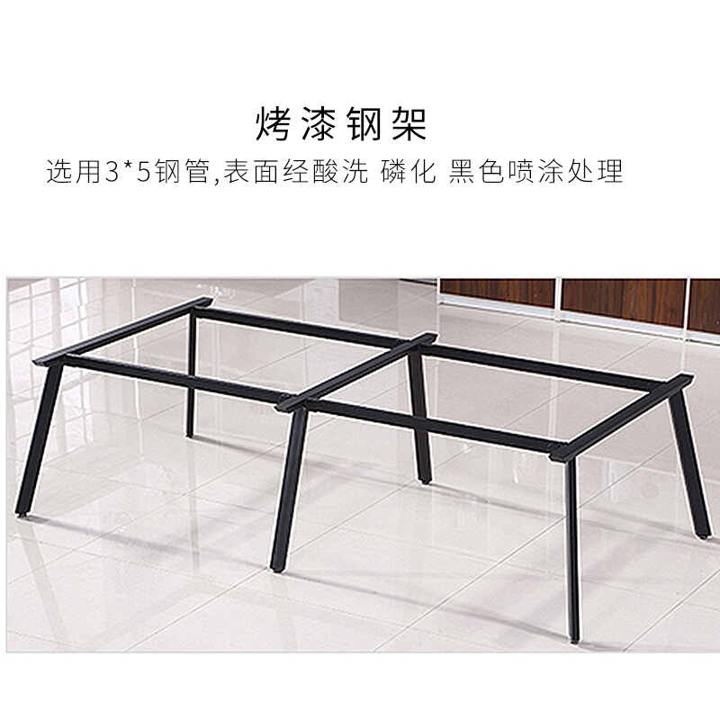 绵冠MIANGUAN钢架会议桌洽谈桌简约现代会议桌谈判长桌组合会客培训办公桌