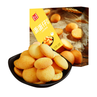 广御园小圆鸡蛋饼干蛋蛋仔