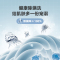 美的(Midea)洗衣机全自动波轮10kg大容量家用专利免清洗仿手洗品质电机防生锈以旧换新 MB100V36T政府补贴
