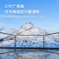 洛菲特(LOFIT)32英寸壁挂广告机 智能网络LED高清数字标牌 横竖分屏商业显示器免费安装 LFT320M-DN1