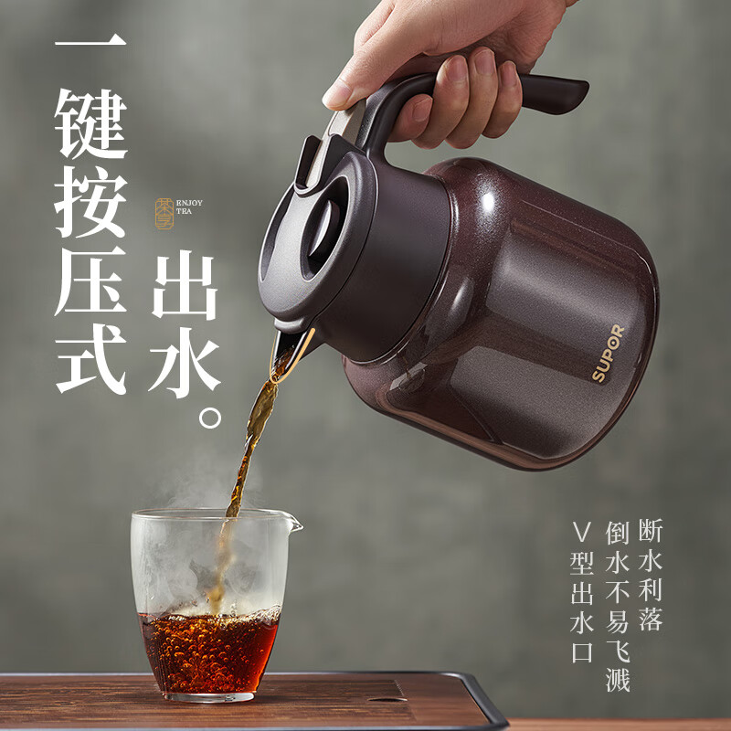 苏泊尔 1.6L保温壶KCV16AR50珍珠灰(不含茶滤)高清大图