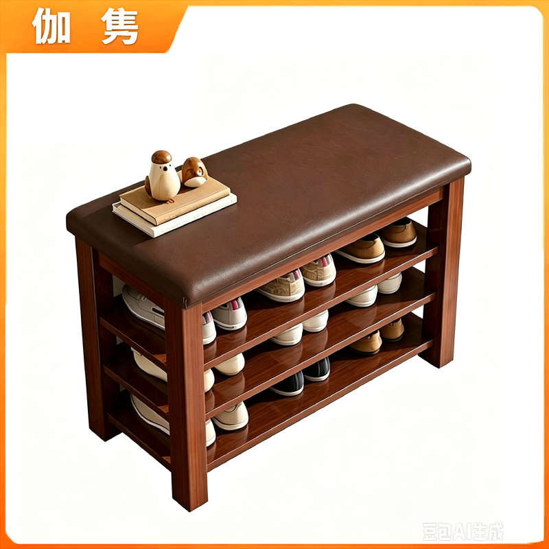 伽隽 换鞋凳 60cm 个高清大图