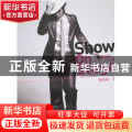 罗志祥Show on stage进化三部曲
