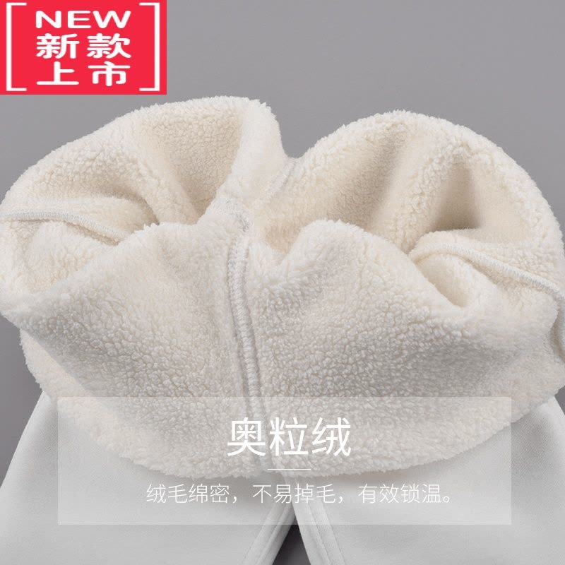 可莉允女童加绒裤子秋冬加厚保暖铅笔裤中大童特厚一体绒白色儿童打底裤保暖裤图片