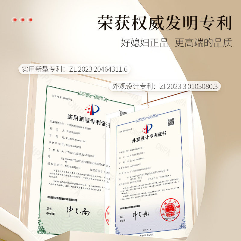 好媳妇拖把桶旋转拖通用家用拖布自动甩干2024新款墩布自拧水拖把
