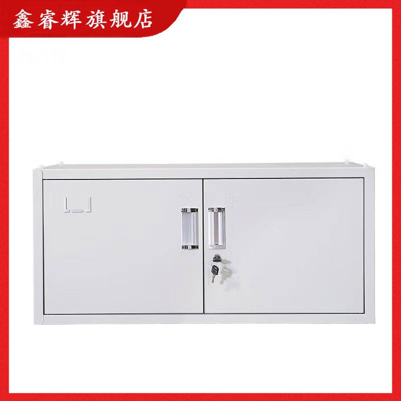 鑫睿辉 单节矮柜 850*390*350mm 个高清大图