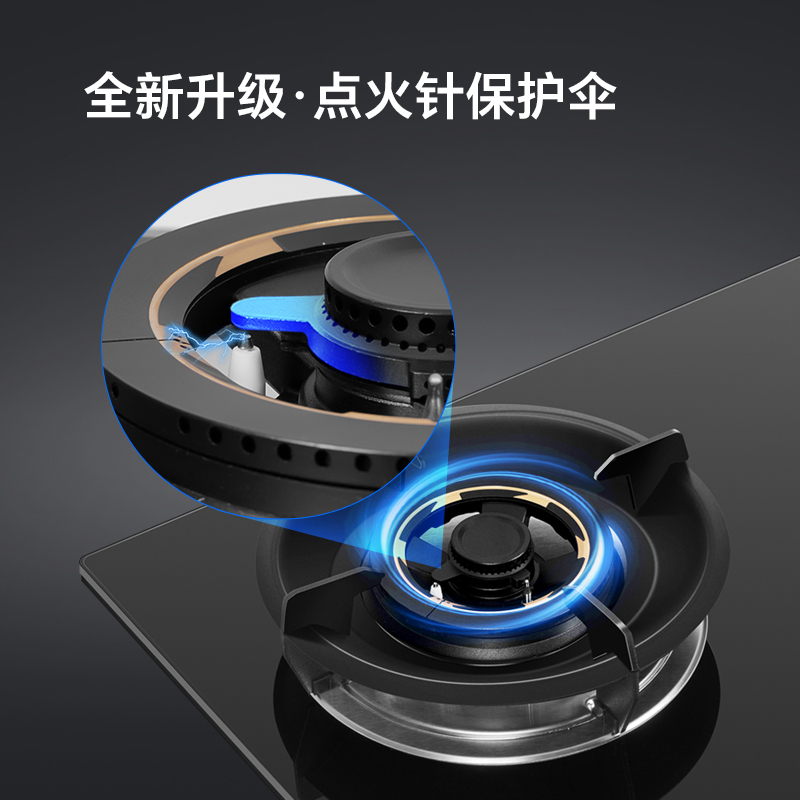康宝5KW燃气灶JZT-2QB328天然气 煤气炉双灶台 嵌入式台式 防爆钢化玻璃大火力炉灶具[政府补贴]