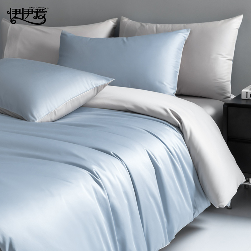伊伊爱 TJ0HJC2302004 100支纯色四件套 炫灿 软香蓝 200*230cm高清大图