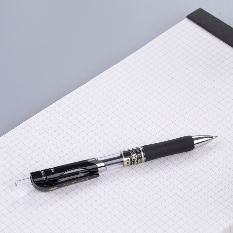 齐心(COMIX) K3511 舒写按动中性笔 0.5mm 黑色 12支装高清大图