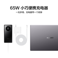 华为MateBook D15 酷睿I5-1155G7 16GB 512GB集成显卡共享内存15.6英寸 Windows7