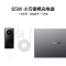 华为MateBook D15 酷睿I5-1155G7 16GB 512GB集成显卡共享内存15.6英寸 Windows7
