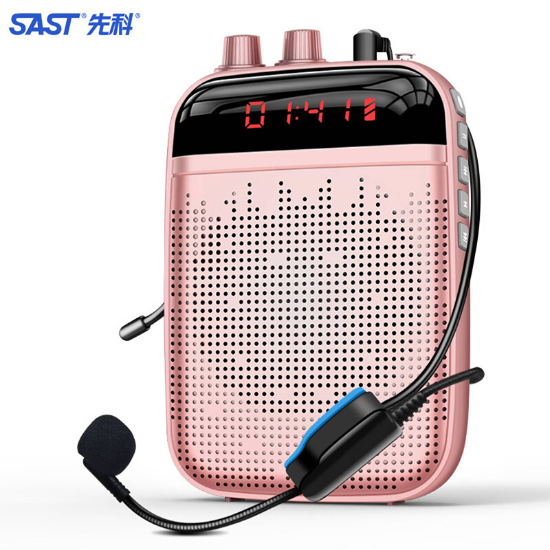 先科(SAST)扩音器K22大功率教学专用教师导游 插卡播放器