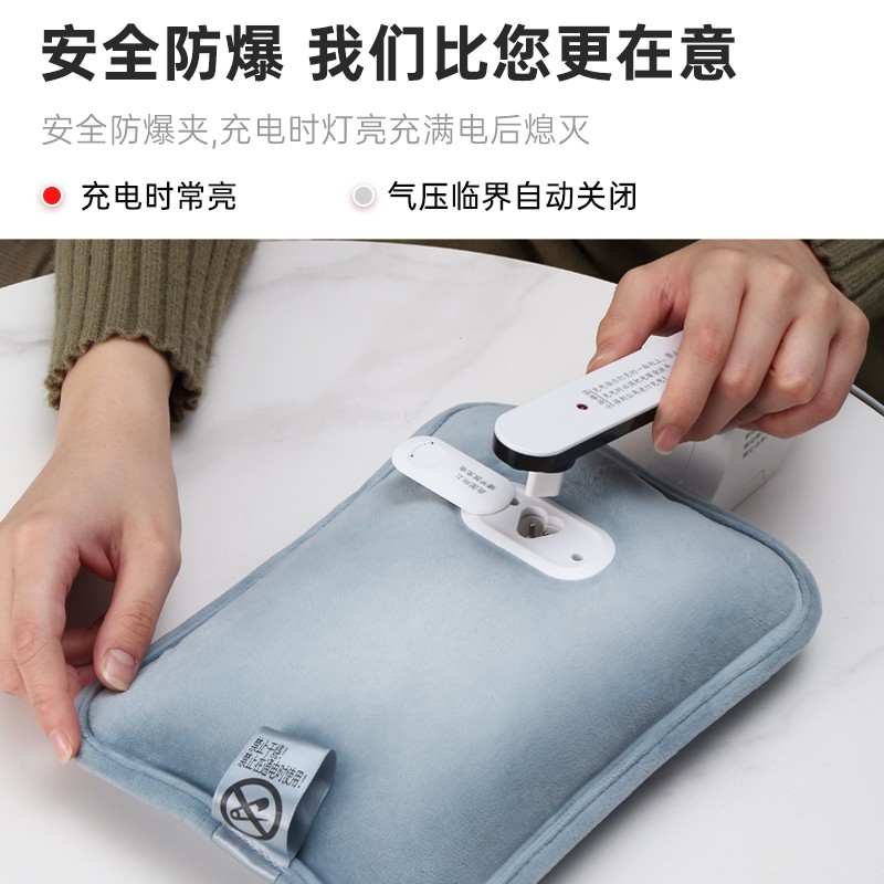 澳柯瑪(AUCMA)暖手宝暖手袋暖宝宝NB-NP05高清大图