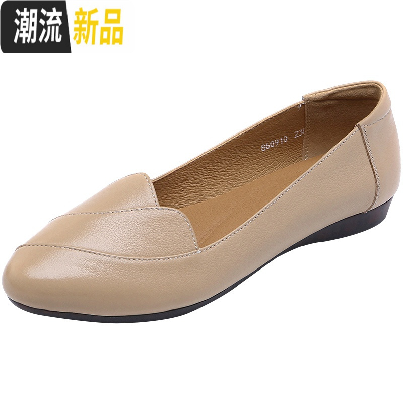 妈妈鞋皮鞋真皮软底单鞋春秋款中年鞋舒适平底大码女鞋41一43 广赫