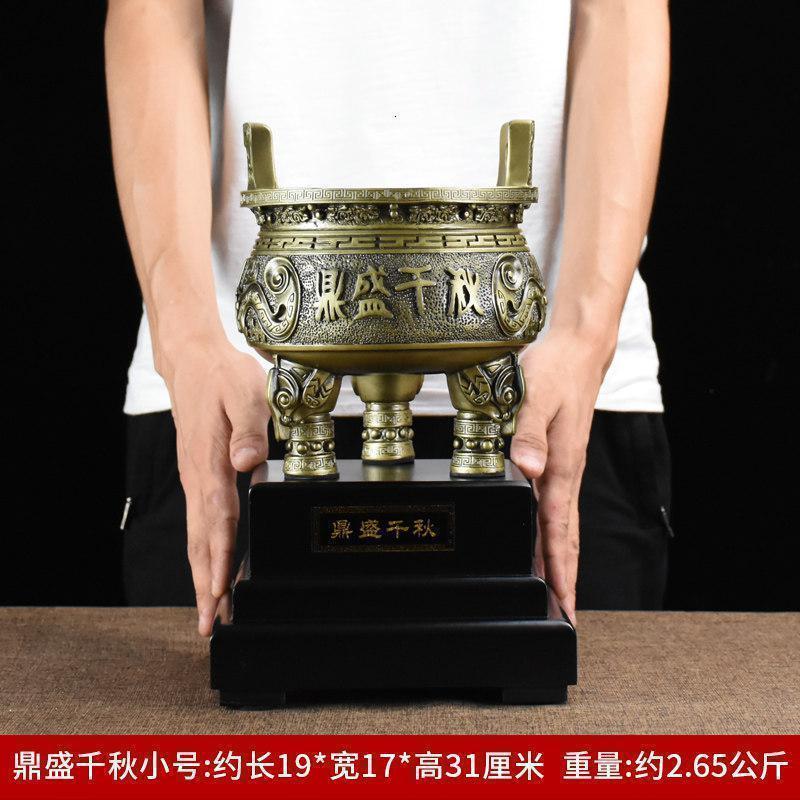 美帮汇千秋摆件鼎公司前台老板办公室摆设开业商务会议礼品高清大图