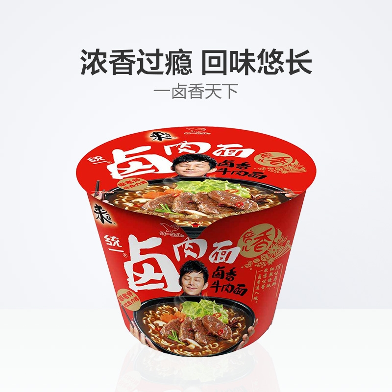 统一来一桶卤肉面115g桶