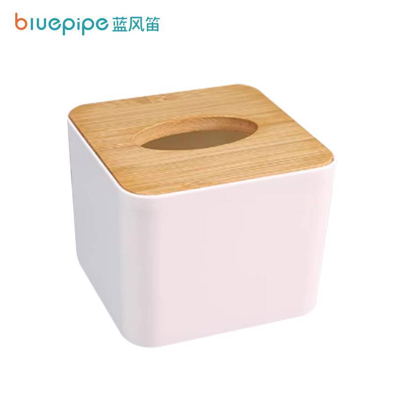 蓝风笛 纸巾盒 小号11*11*8.5cm 个(小号11*11*8.5cm)高清大图