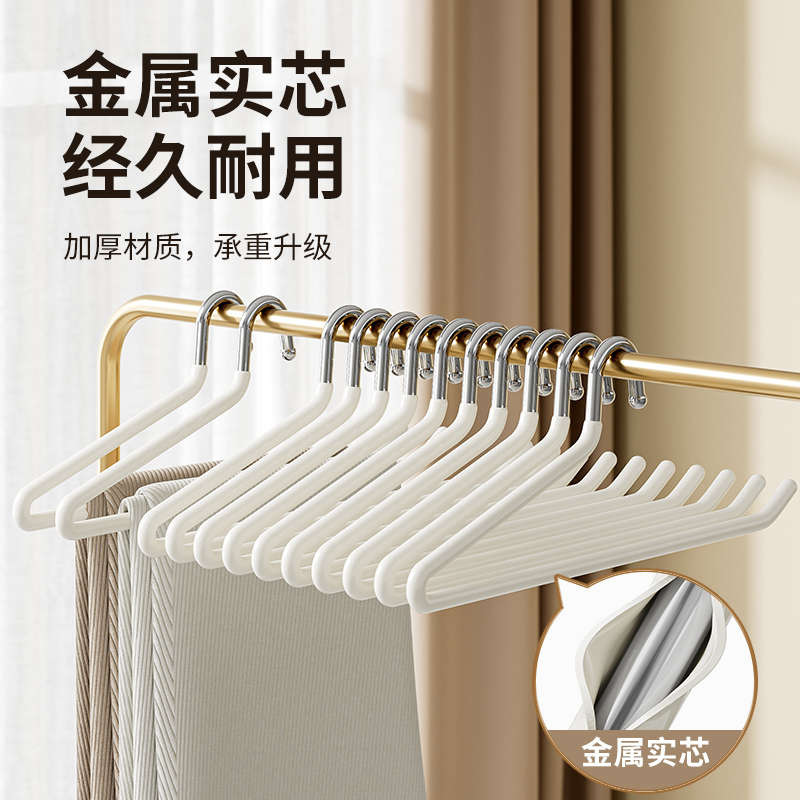 JEKO&JEKO 鹅型裤架多功能裤子衣架专用裤夹子家用无痕衣柜内置裤挂收纳神器