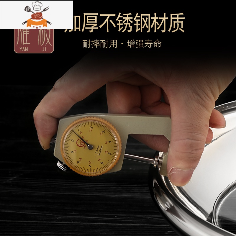 锅盖汤锅盖煎盘盖炒锅盖蒸锅盖可视盖透明32CM34CM玻璃盖大小盖 敬平 18规格锅具配件高清大图