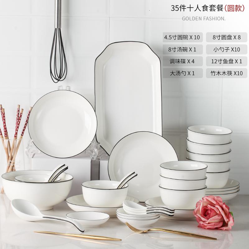 碗碟套装家用北欧陶瓷碗筷盘子烘焙精灵日式碗盘餐具吃饭碗2人情侣 欧式黑线35件套装(圆款