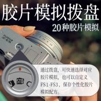 [新品]Fujifilm/富士X-E5/23F2.8套机 无反数码相机旁轴复古美颜vlog视频xe5微单相机 七档五轴防抖 6.2K30P视频 XE5