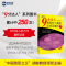 [正版]新航道 9分达人雅思听力真题还原及解析7 雅思中题王 Ielts 雅思听力世界知识出版社ielts出国考试