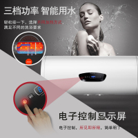 阿里斯顿(ARISTON)80升电热水器SC80E3.0AG 家用储水式 速热淋浴