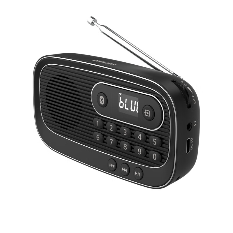 飞利浦TAR1100便携收音机音箱插卡蓝牙大容量智能保护轻巧设计