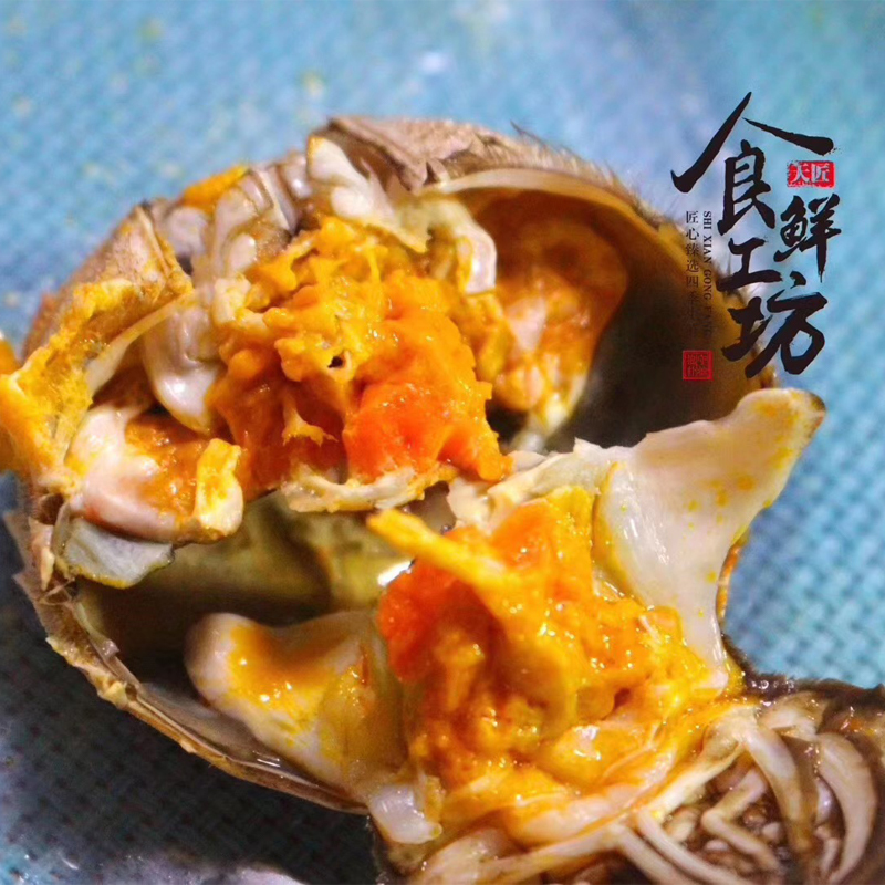 食鲜工坊大闸蟹实物券3088型