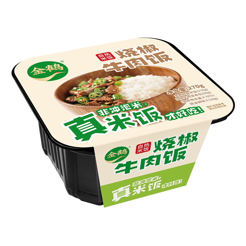 烧椒牛肉饭270g*4盒