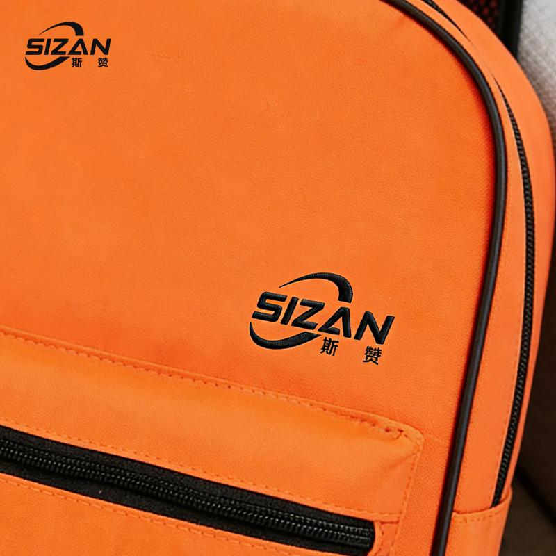 斯赞 收纳工具包 橘色 个高清大图