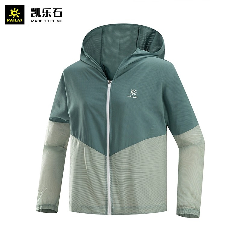 凯乐石女款户外亲肤透气皮肤衣运动风衣运动休闲松身款防晒衣