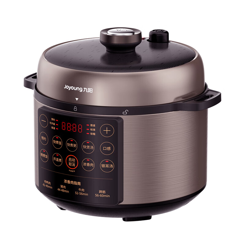 九阳(Joyoung) 家用5升电压力锅压力煲一键操作开盖营养煮预约定时5L电高压锅Y-50C31高清大图