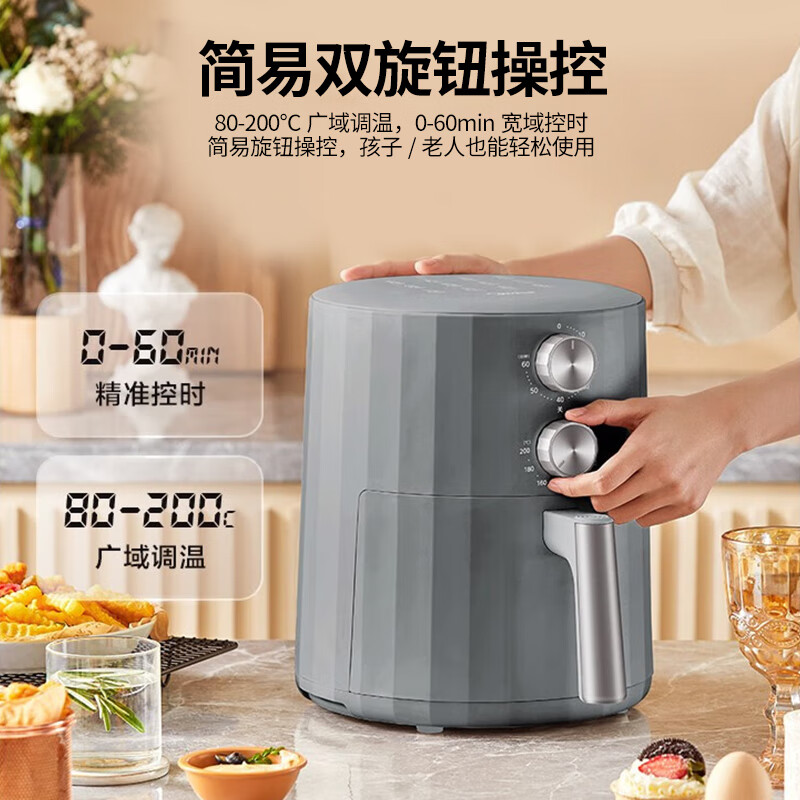 美的(Midea)空气炸锅 KZE500X9/台高清大图
