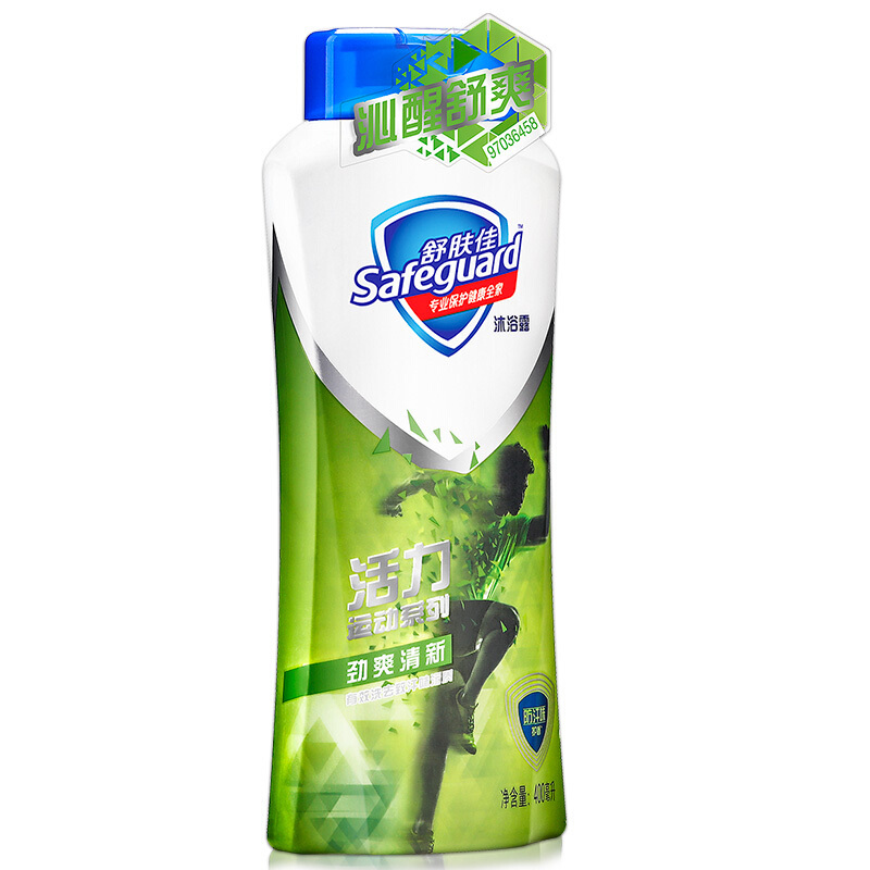 舒肤佳(Safeguard)活力运动 劲爽清新沐浴露400ml泡澡 宝洁出品 保湿干性 不带泵
