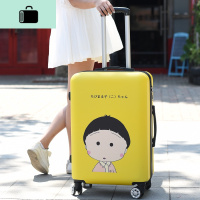 抖音卡通拉杆箱20寸可爱行李箱女韩版万向轮小清新旅行箱24密码箱NEWLAKE 22寸 黄色-小丸子