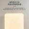 雷士照明NVC 语音智能遥控吸顶灯客厅灯卧室灯吊灯灯具套餐浪漫满天星现代简约灯具客厅吸顶灯套餐PDD
