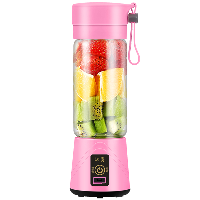 充电式榨汁机家用迷你便携式豆浆果汁杯多功能炸水果蔬菜小型电动