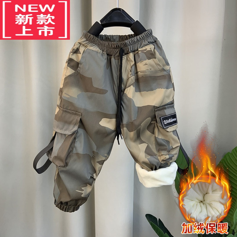 可莉允童裤男童加绒裤子2022新款男孩工装裤宝宝冬装儿童加厚保暖休闲裤保暖裤