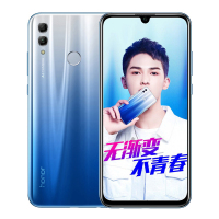 华为/荣耀(honor) 荣耀10青春版 全网通版 6GB+128GB 渐变蓝色 全面屏 移动联通电信4G手机