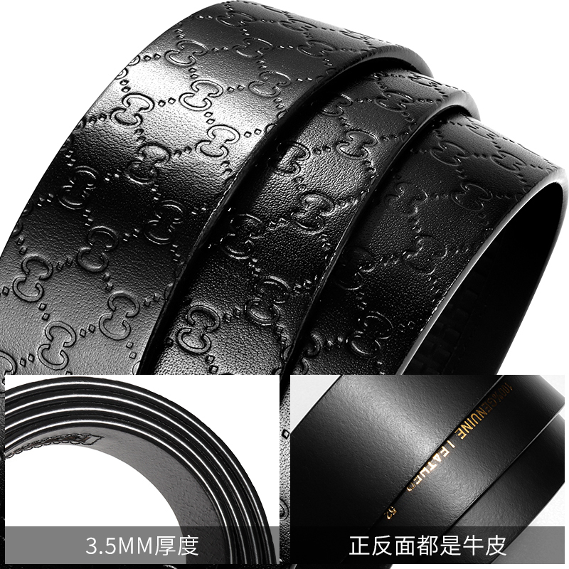 维塔斯 格拉乔夫(Vitas Glajofu)真皮皮带男士商务头层纯牛皮腰带钨钢自动扣2021新款高档休闲裤带